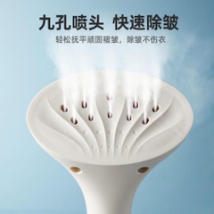 Bàn là hơi nước cây Bear GTJ-B15V1