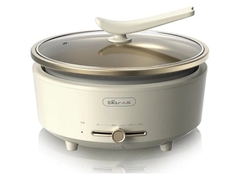 LẨU ĐIỆN BEAR ĐA NĂNG 5L DHG P50F1