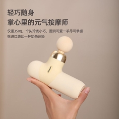 Súng Massage Meavon Mini 2