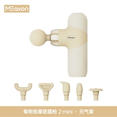 Súng Massage Meavon Mini 2