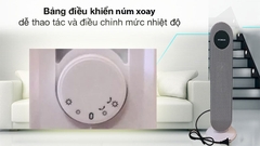 Máy Sưởi Gốm HYUNDAI BL-K17D