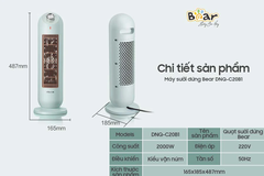 Quạt sưởi đứng Bear, máy sưởi đứng, tiết kiệm điện năng, có thể xoay 90 độ