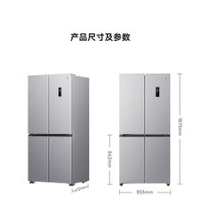 Tủ lạnh 4 cánh Xiaomi Mijia 501L