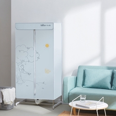 Tủ Sấy Quần Áo 2 Tầng BEAR HGJ-B10V1