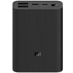 Pin sạc dự phòng Xiaomi Power Bank 3 10,000mAh Ultra Compact