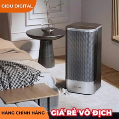 Máy sưởi điện (Quạt Sưởi) cho phòng lớn Xiaomi OGNAL HD30R12 Công Suất lớn 3000W.