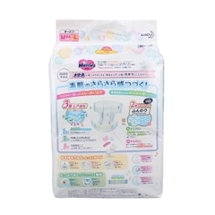 Bỉm - Tã dán Merries size M 64 cộng 4 miếng (cho bé 6-11kg)