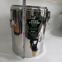 Bình Inox Đựng Nước Có Vòi 24L