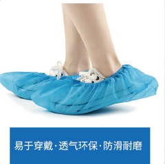 Bao giày dùng 1 lần, hộp 100 chiếc, (Disposable shoe covers), mã BS-DSC-002, hãng Biosharp