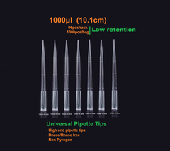 Đầu côn/ đầu típ 10μl-1250μl bám dính thấp, 96 típ/hộp-1000 típ/gói (Pipette tips), Fcommbio