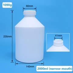 Chai PTFE/ Teflon miệng hẹp, nắp vặn, 2 lít-5 lít-10 lít-20 lít (PTFE Reagent Bottle)