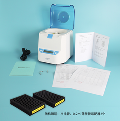 Máy ly tâm đĩa PCR 96 giếng và 384 giếng, tốc độ max 2800rpm (Centrifuge For Microplates), hãng LABGIC  tekcovina