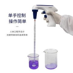 Dụng cụ trợ hút pipet bằng điện, dung tích hút 0.1-100ml, Levo Plus pipette, hãng Labgic