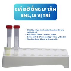 Giá đỡ ống ly tâm 5ml, 16 vị trí, đường kính lỗ 17mm (Centrifuge Tube Rack), hãng Biosharp