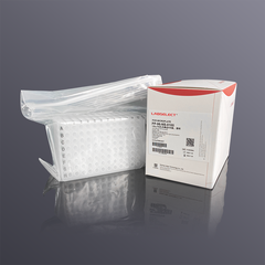 Đĩa PCR 96-well 0.1-0.2ml, 10 cái/túi, PCR Plate Non-skirted, DNase/RNase-free, Labselect