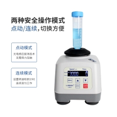 Máy lắc Vortex cảm ứng (Inductive Vortex Mixer), model: L-VM-B, hãng LABGIC