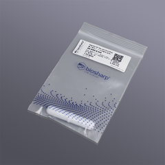 Thanh khuấy từ, Cá từ, Con từ (Magnetic Stirrer Bar) 3.0cm/3.5m/4cm/4.5cm/5.0cm Biosharp tekcovina