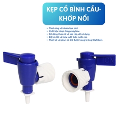 Vòi nhựa cho bình chứa nước cất (Spigots for carboys), BS-HC-038, hãng Biosharp