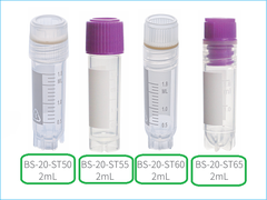 50 chiếc Lọ 2.0ml trữ lạnh -196°C, ren trong/ngoài, vô trùng, nắp vặn mầu tím, Biosharp