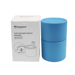 Hộp đựng ống đông lạnh tế bào12*2mL và 12*5ml (Cell freezing container, for 12*2ml and 12*5ml cryogenic vials) tekcovina