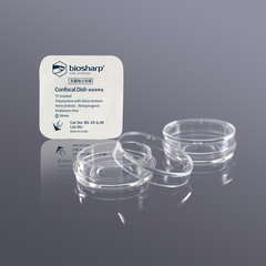 Đĩa confocal 35mm, đáy thủy tinh kích thước 15/20mm, màu trong/đen, vô trùng 1 cái, Biosharp