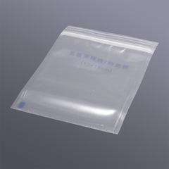 100 cái Túi đựng mẫu tiệt trùng (Sterile Homogeneous Bags), hãng Biosharp-China