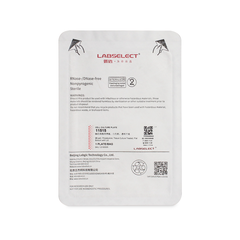 Đĩa/Phiến nuôi cấy tế bào màu đen/trắng đáy trong-nắp trong 96 Well, tiệt trùng, Labselect