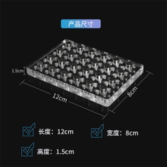 Giá từ để tinh chế DNA/RNA đĩa PCR 96 vị trí, mã BS-MGS-096 (Magnetic Stand), hãng Biosharp