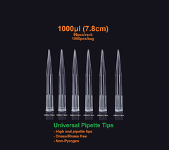 Đầu côn/ đầu típ 10μl-1250μl, 96 típ/hộp-1000 típ/gói (Pipette tips-Virgin PP), Fcommbio