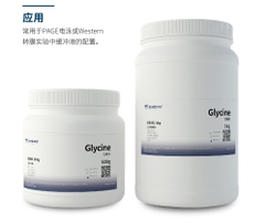 Glycine, hãng Biosharp