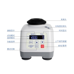 Máy lắc Vortex cảm ứng (Inductive Vortex Mixer), model: L-VM-B, hãng LABGIC