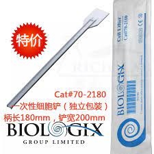 Dụng cụ nạo tế bào- Cell Lifters, dài 18cm, tiệt trùng, Code: 70-2180, hãng Biologix-USA