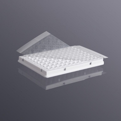 Đĩa PCR 96-well 0.1-0.2ml, 10 cái/túi, PCR Plate Semi-skirted, DNase/RNase-free, Labselect tekcovina