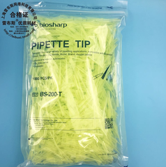 Đầu côn vàng/đầu típ vàng 200μL Pipette tips, 1000 típ/gói; mã BS-200-T, hãng Biosharp tekcovina