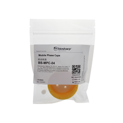 Nắp chai pha động HPLC (Mobile Phase Caps), 2 lỗ, 3 lỗ, 4 lỗ, Hãng Biosharp