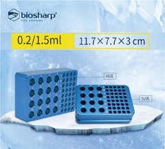 Giá giữ lạnh bằng hợp kim, 52 giếng, ống PCR 0.2ml và 1.5ml, BS-MCB-B