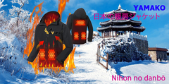 Áo sưởi ấm Nhật bản 9 vùng nhiệt