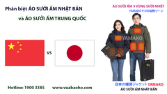 Sự khác biệt Áo sưởi ấm Nhật bản và Áo sưởi ấm trung quốc