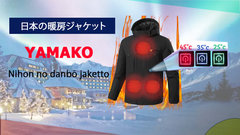 Áo sưởi ấm Nhật bản Yamako (loại có mũ)