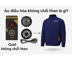 Áo điều hòa không chổi than và những ưu điểm rõ ràng
