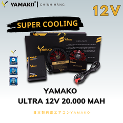 Quạt kèm dây nối quạt 12V - Phụ kiện Áo điều hoà Yamako 12V - 20.000MAH