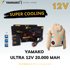 Bộ Áo quạt điều hoà Yamako Super Cooling 12V - 20.000MAH màu BE VÀNG