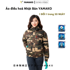 Áo điều hòa KAKI chống tia lửa hàn Yamako Nhật Bản màu RẰN RI CAMO (Áo bán rời không phụ kiện)