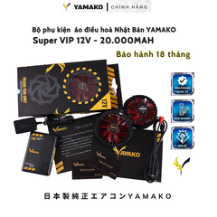 Dây sạc pin 20.000MAH - Phụ kiện Áo điều hoà Yamako Nhật Bản 12V - 20.000MAH