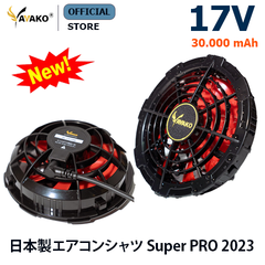 Bộ Áo quạt điều hoà Yamako Super Pro 17V 30.000MAH màu XANH NGỌC