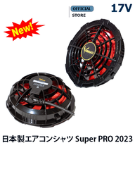 Dây sạc pin 30.000MAH - Phụ kiện Áo điều hoà Yamako Nhật bản Super PRO 17V 30.000MAH