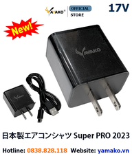 Bộ phụ kiện dây nối quạt và sạc pin bộ pin quạt 17V - 30.000MAH - Phụ kiện áo điều hoà Yamako Nhật Bane