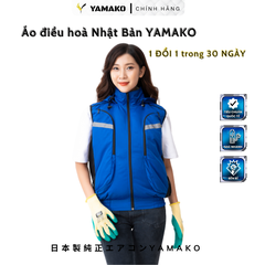 Áo điều hòa nhật bản Yamako Sát nách - Áo điều hoà gile màu XANH DK (Áo bán rời không phụ kiện)