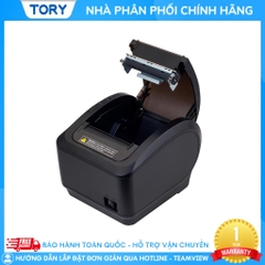 Máy in nhiệt, in bill hàng chính hãng Xprinter XP-K200W khổ 80mm, in điện thoại (kết nối USB + Wifi)