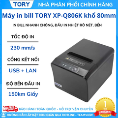 Máy in nhiệt, in bill hàng chính hãng Xprinter XP-Q806K mẫu đẹp, khổ 80mm, in điện thoại (USB + LAN)